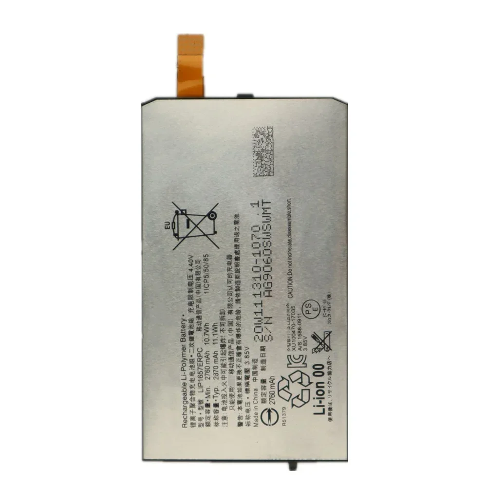 2870mAh LIP1657ERPC Phone Battery For Sony Xperia XZ2 /Xperia XZ2 Compact H8314 H8324 SO-05K Battery Bateria Fast Shipping