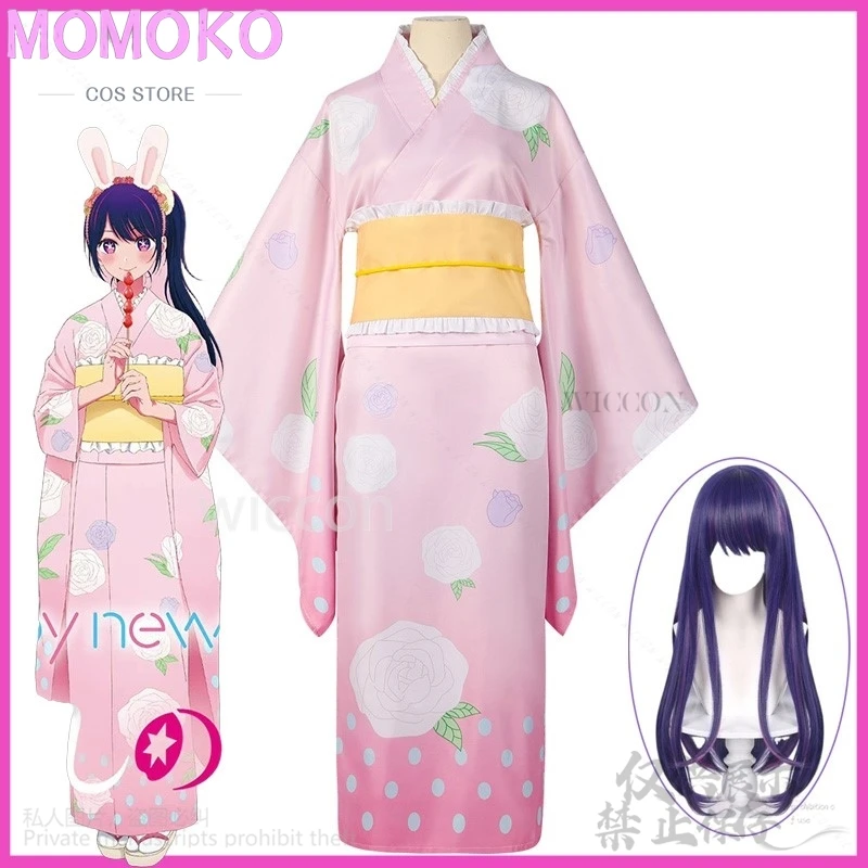 

Anime OSHI NO KO Ai Hoshino Cosplay Costume Japanese Kimono Dress Girl Bunny Wigs For Halloween Christmas Party Customized