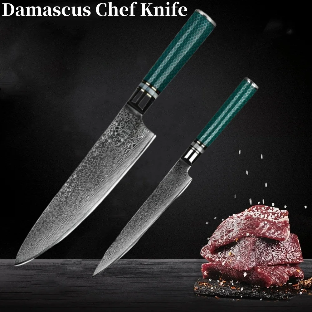 

Damascus Knife Chef Knife Japanese Chef Knife 67 Layer Damascus Steel, Sharp Blade, Utility Kitchen Knife, Abalone Shell Handle