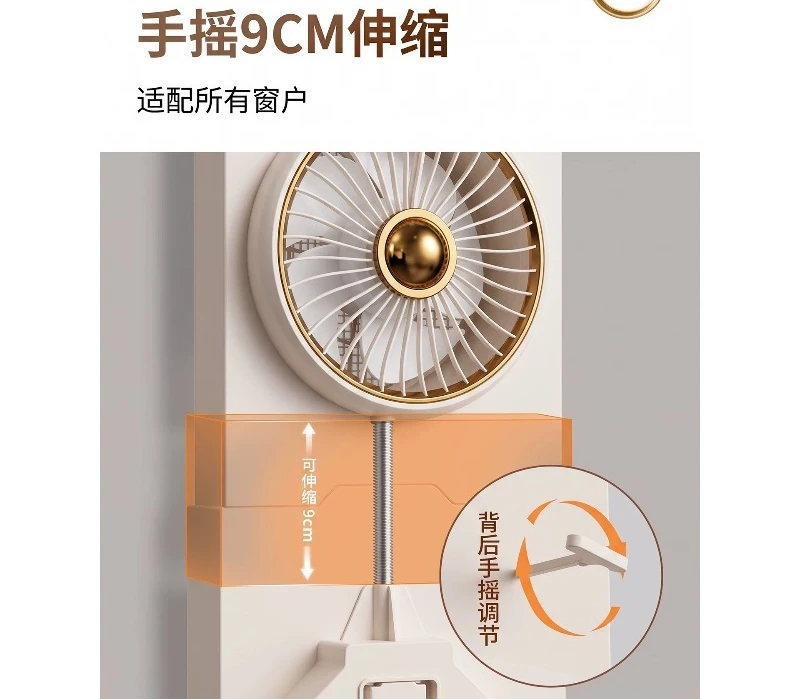 Household Non-punching Window Exhaust Fan, Free Installation, Non-opening Glass Window Ventilation Fan, Strong Silent Exhaust