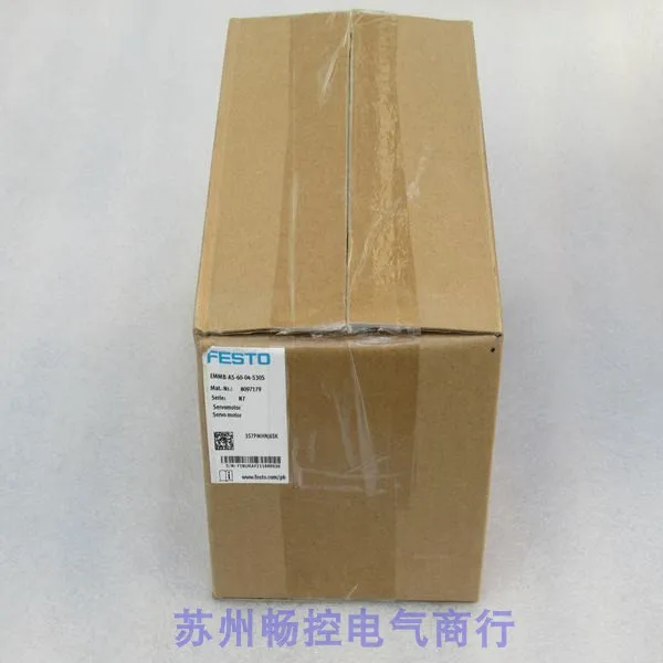 *Sales * New Festo FESTO Servo Motor EMMB-AS-60-04-S30S Stock 8097179