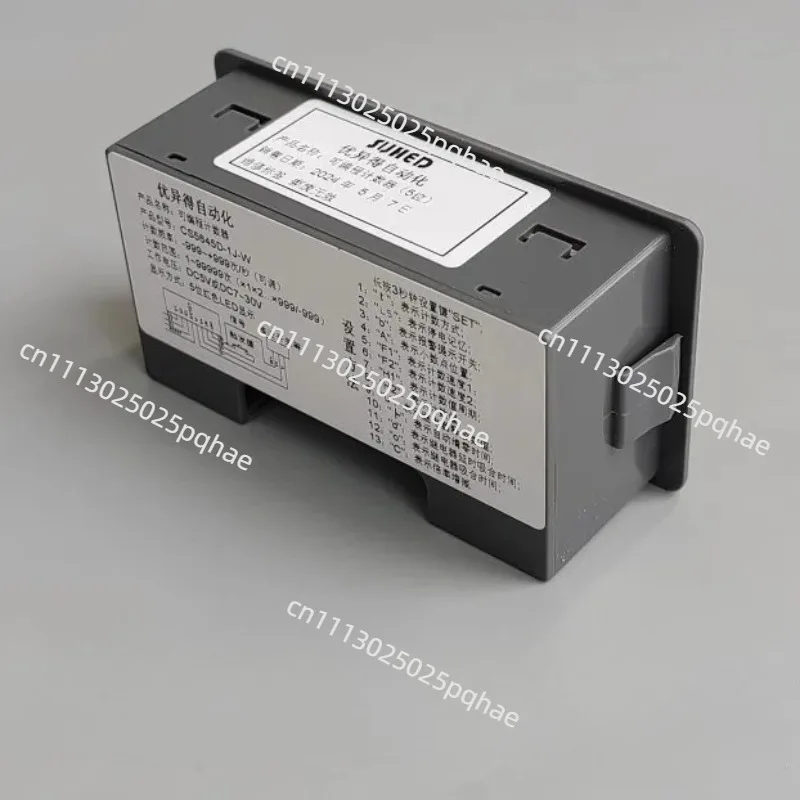 Industrial Digital Counter – Auto-Sensing with Alarm Function (Programmable Control)