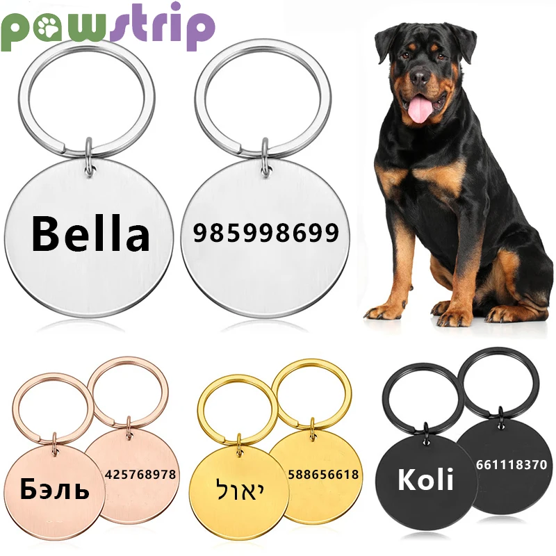 

Personalized Pet ID Tag Anti-lost Free Engraved Dog Collar Round Engraving Name Phone Number Dog Cat Pendant Pet Accessories