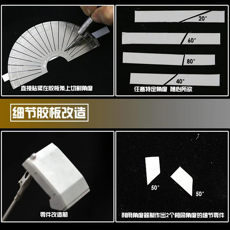 Model&Tool MS003 Angle Positioning Ruler ABS Plastic Detail-up Cutting for Plastic Military Model Making Hobby DIY