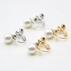5pair/lot stainless steel U Shape Screw Ear Clip Earring Settings 8mm bead Base blank Bezel Fit DIY Ear Jewelry Making