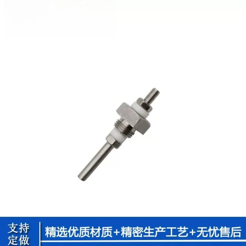 High Quality 304 Stainless Steel Boiler Liquid Level Probe 1 Minute Unipolar Liquid Level Probe Water Level Proximity Switch