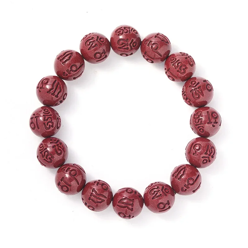 أصيلة الزنجفر سوار ست كلمات المثل سوار Xingshi القلب سوترا محتوى عالي الأرجواني الذهب الرمال عودة نمط سوار