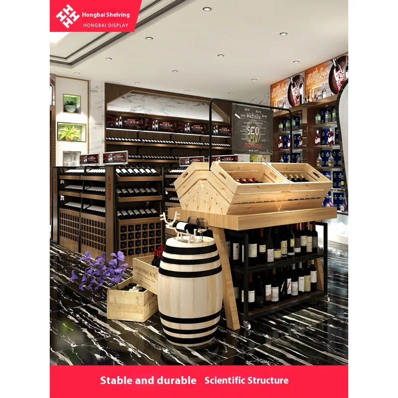 custom.Hongbai Supermarket Red & White Wine Display Rack Wooden Wine Cabinet 4 Layers 2000-3000mm