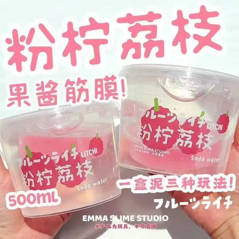 Slime Espesso de Bolhas Estilo Capa de Leite de Queijo 350ML, Massa Não Pegajosa, Brinquedo Criativo DIY, Presente para Alívio do Estresse e Entretenimento para Adultos