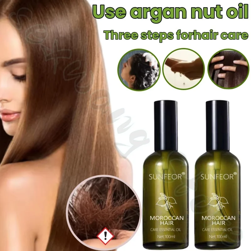 

Argan Hair Care Essential Oil Arkans Nut Oil Repair Dye Perm Damaged Hair Quality Improvement Frizzy Dry Breakout 100ml