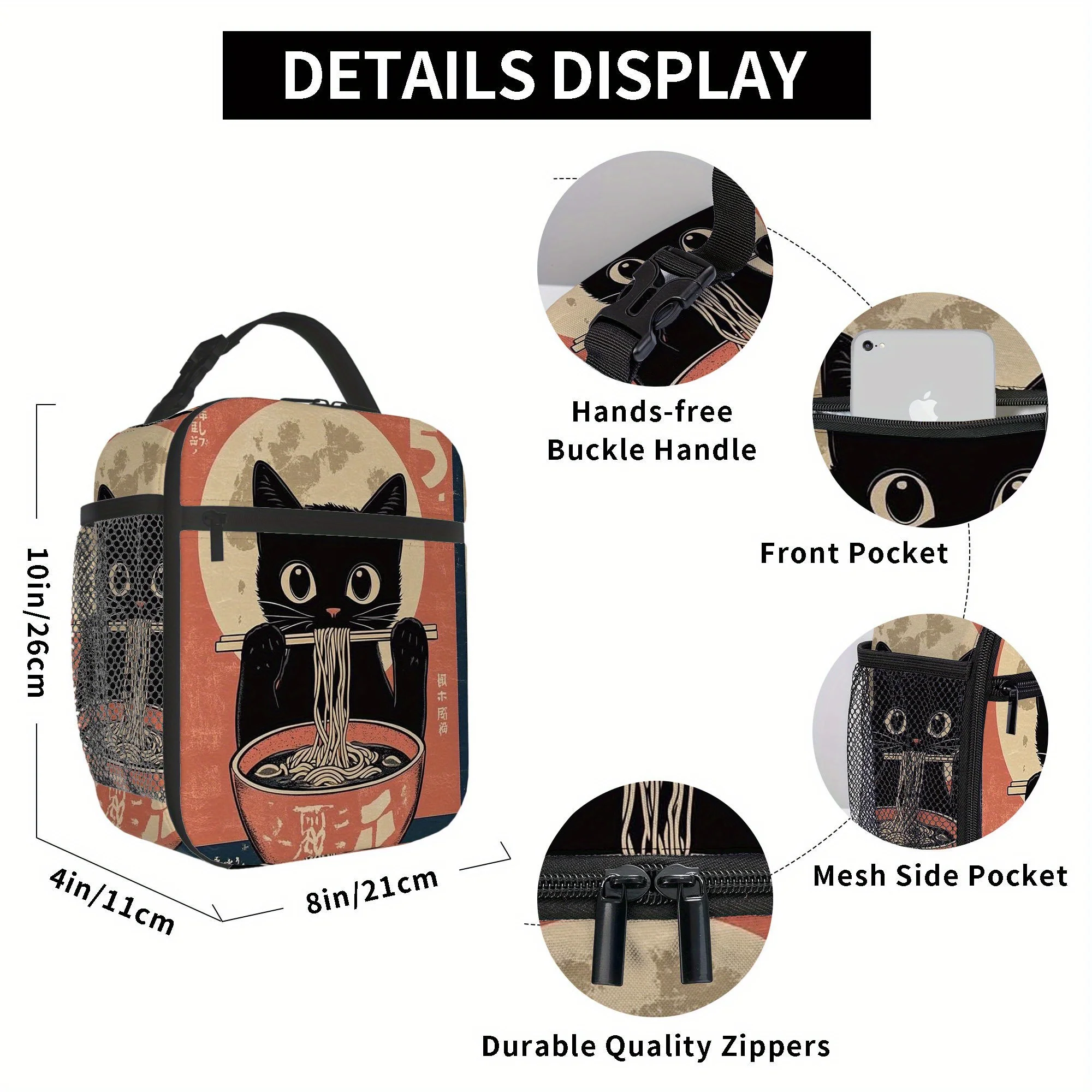 1pc, Cat Eating Noodles Under Full Moon Printed Thermal Bag, Insulation Bag, Insulated Bag, Non-Food Contact, Suitable for Home,