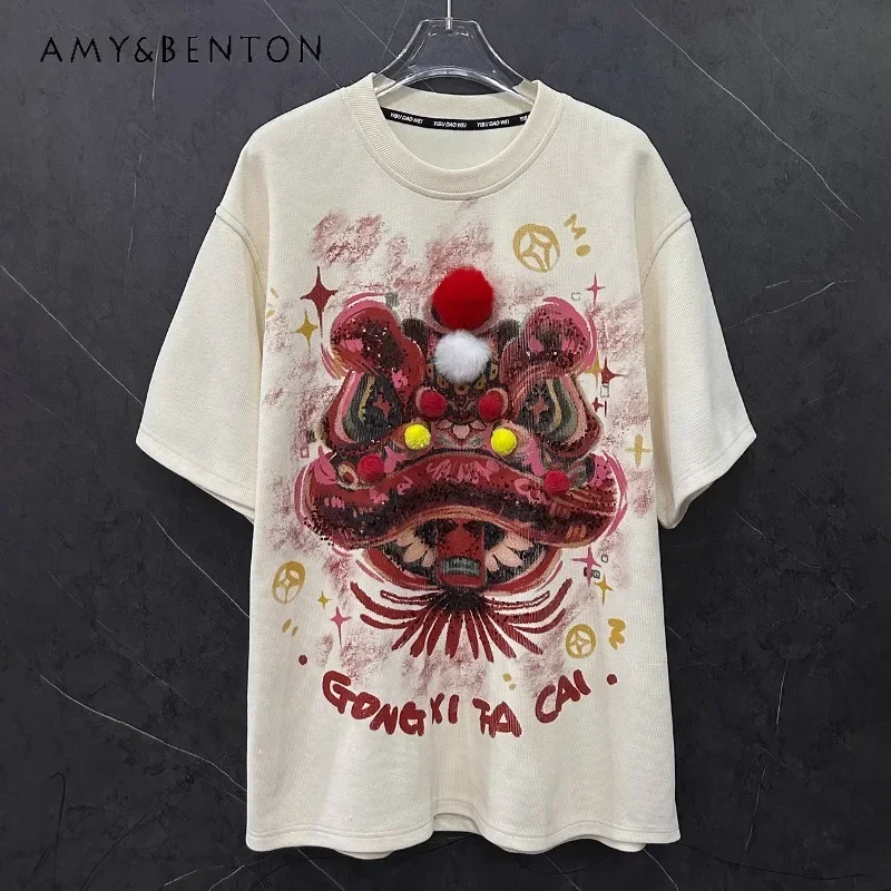 

Chinese Style Design Cartoon Thickened Short-sleeved T-shirt Women's New Loose Festive Medium And Long Half-sleeved Top T Shirts