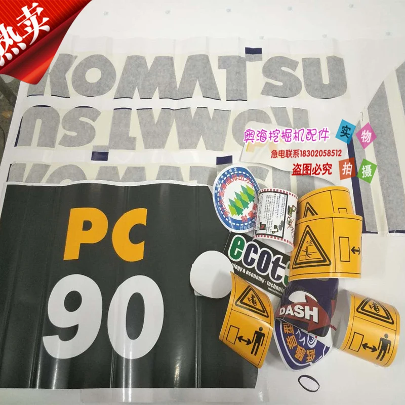 Excavator สติกเกอร์สําหรับ KOMATSU PC-8 PC-7 PC40 45 50 55 60 70-8 80 90-8 บูมประตูด้านข้าง Counterweight ทั้งรถสติกเกอร์