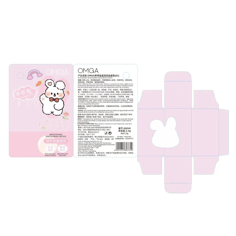 Goody coelho mudança de cor bálsamo labial hidratante reparação batons à prova dwaterproof água anti-seco rachado mudança quente batons atacado