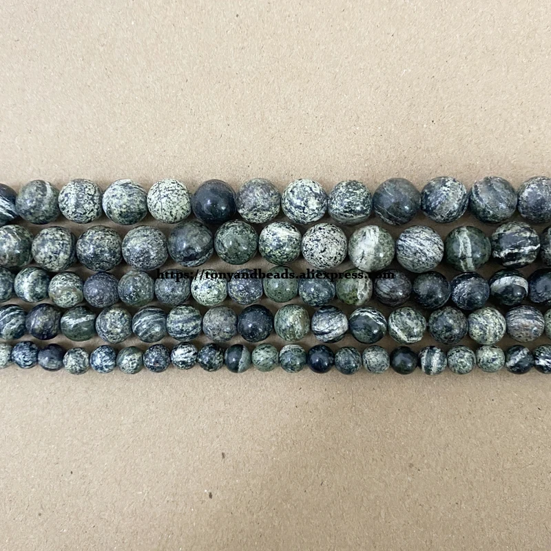 Natural Stone B Quality Green Zebra Jasper Round Beads 15\