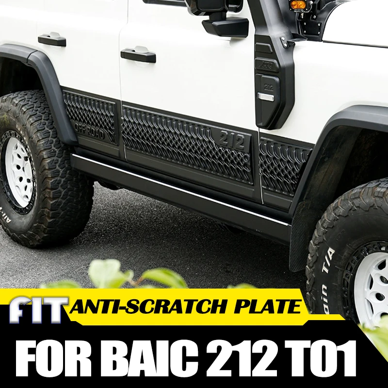 Car Door Scratch Resistant Decorative Panel Fit for BAIC 212 T01 2024 2025 Modified Car Body Decorative Panel Door Panel