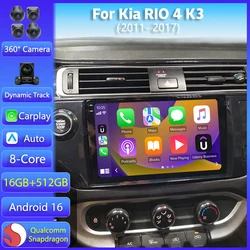 Android 16 Carplay Auto WIFI+4G Car Radio For Kia RIO 4 K3 2011 - 2017 Multimedia 2K Screen Video Player DSP Stereo Head Unit BT