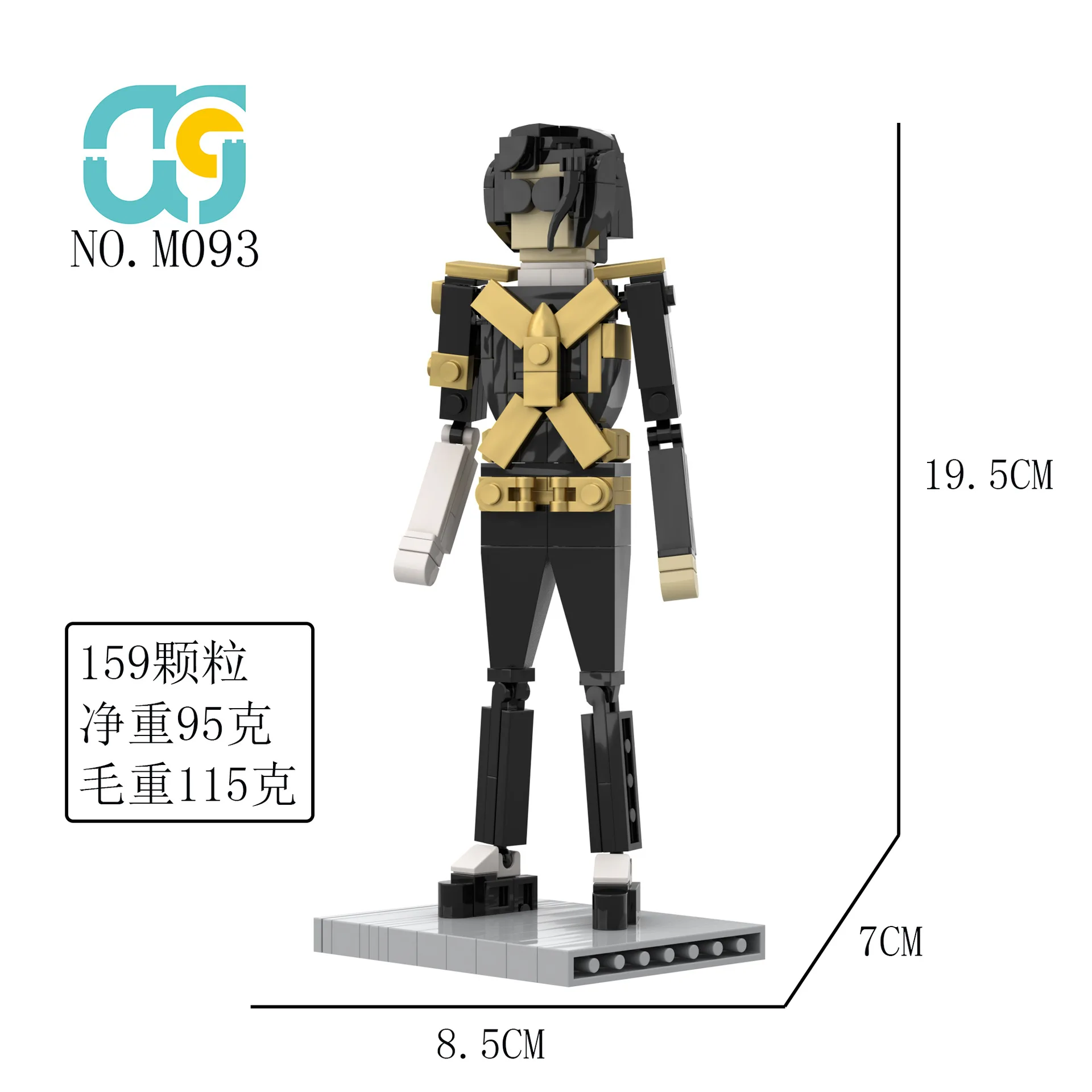 New Michael Jackson Figure MOC Ornament, Compatible With Small Particle Building Blocks, DIY Assemble Educational Toy