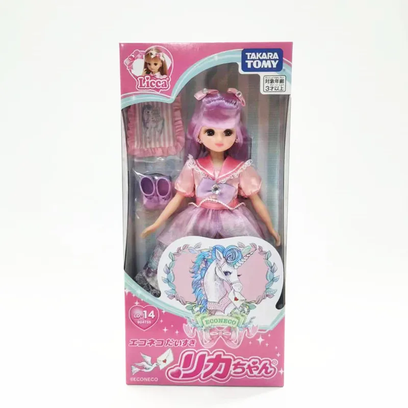 Tomy Kalika doll licca picture Cat Princess Girl birthday gift collection doll