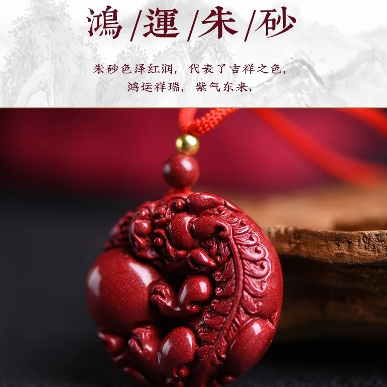 Vermilion Sand Purple Gold Sand High Content Wealth Attracting Pixiu Pendant Meets Demands Pixiu Holding Ball Necklace