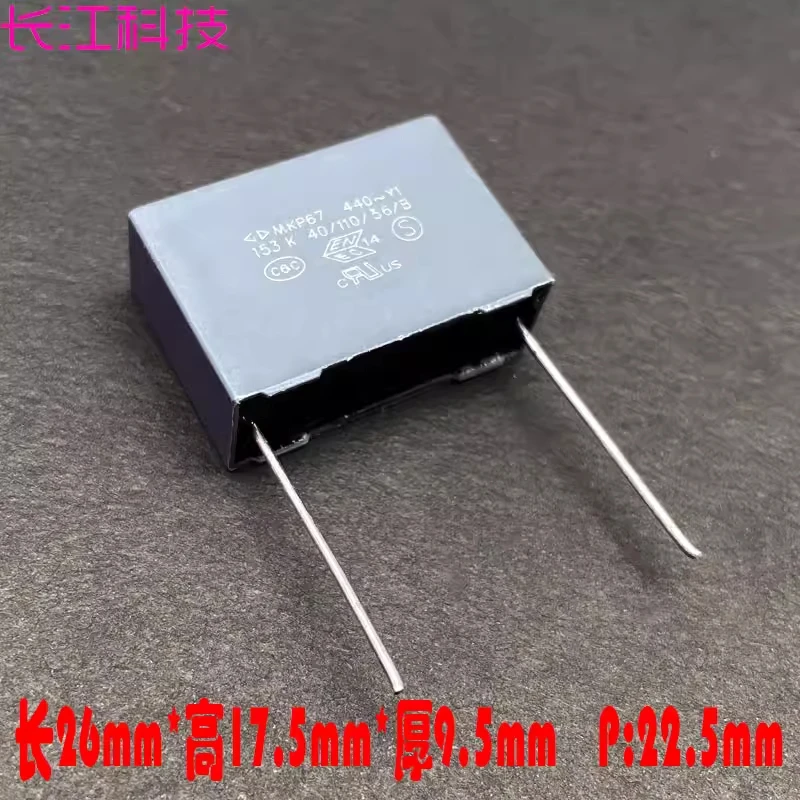 Xiamen Farah MKP 15nf 153 0.015uf 440v Y1 2000v 2kv safety film capacitor