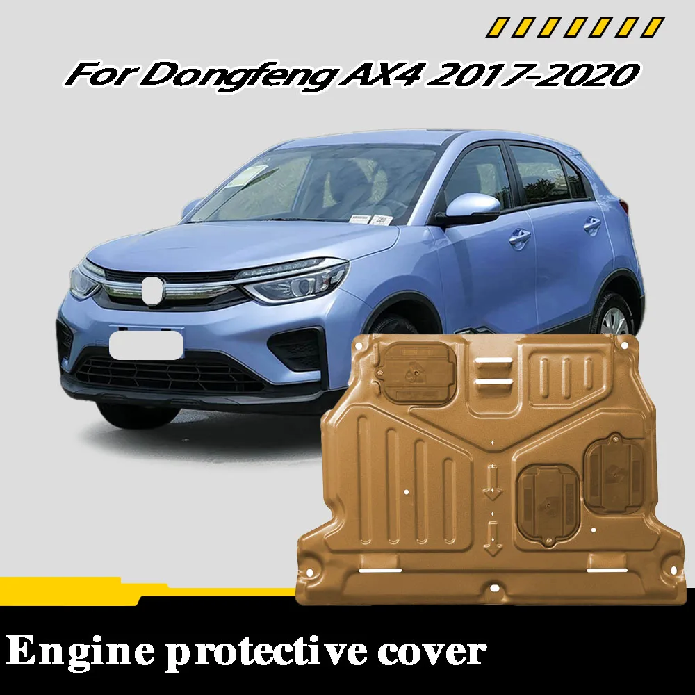 

For Dongfeng AX4 2017-2020 1.6L 1.4T Vehicle Specific Splash Resistant High Quality Engine Protection Cover Lower Mudguard