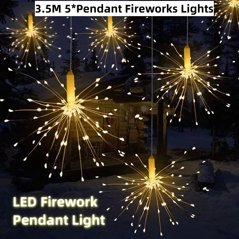 LED Firework Curtains lights 3.5M 5 pendant 500LEDs Curtain String Light For Xmas Valentine's Day Christmas Window Decoration