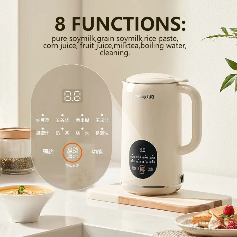 Joyoung Mini Soymilk Maker Food Blender DJ04X-D125 Multifunction Mixer Soy Milk Machine 450ml For 1-2 Person 32000RPM