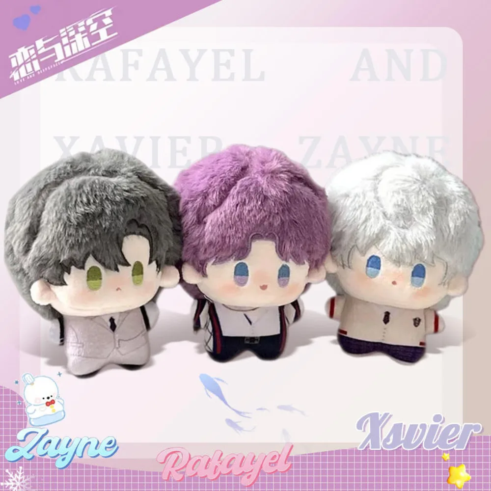 

Game Love And Deepspace Xavier Zayne Rafayel Cute 10Cm Starfish Body Pendant Keychain Cartoon Gift