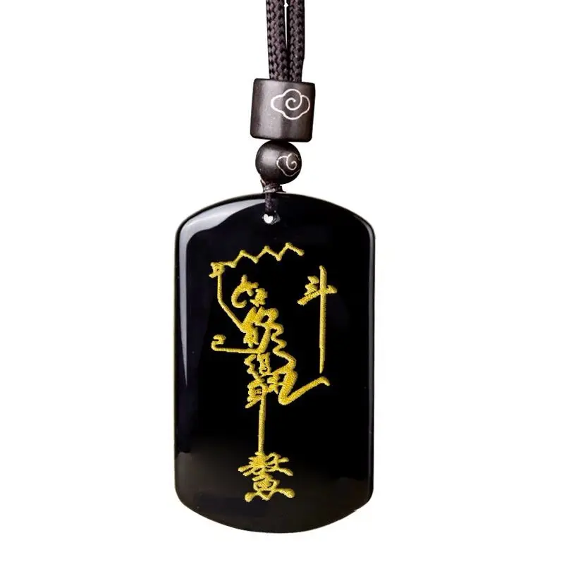 Five Elements Balance Water Obsidian Kuixing Kick Bucket Pendant Wenqu Star Pendant To Be No. 1 in College Entrance Examination