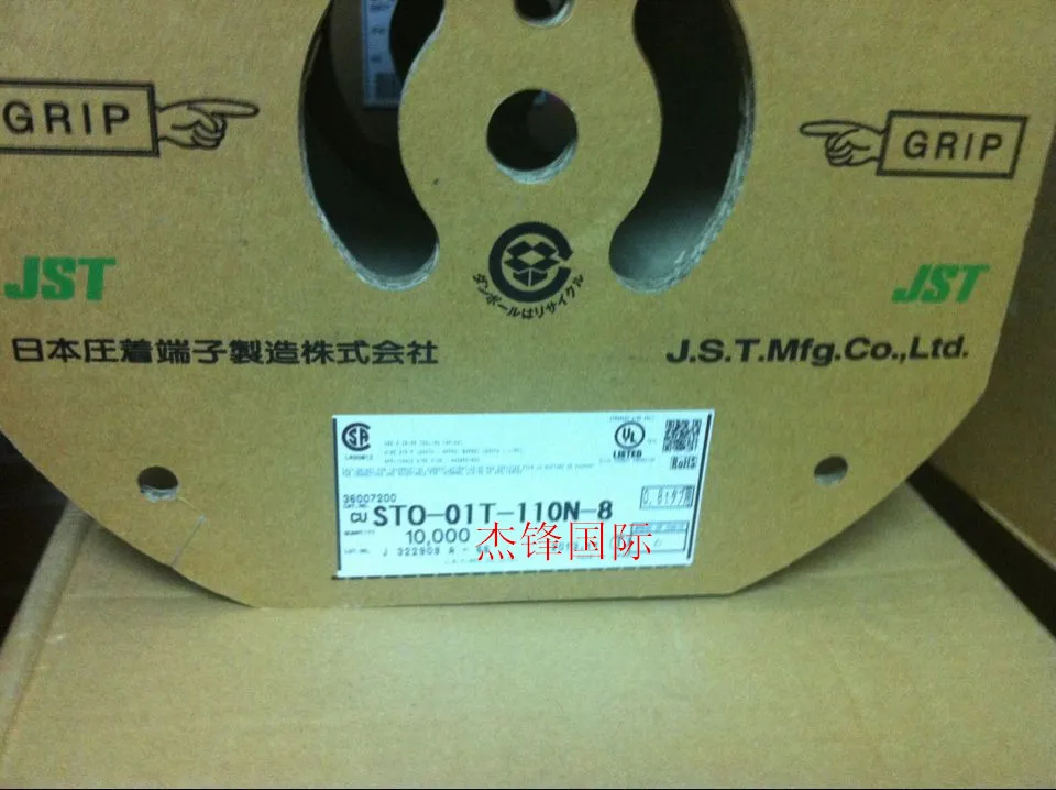 

100pcs/lot STO-01T-110N-8 100% New