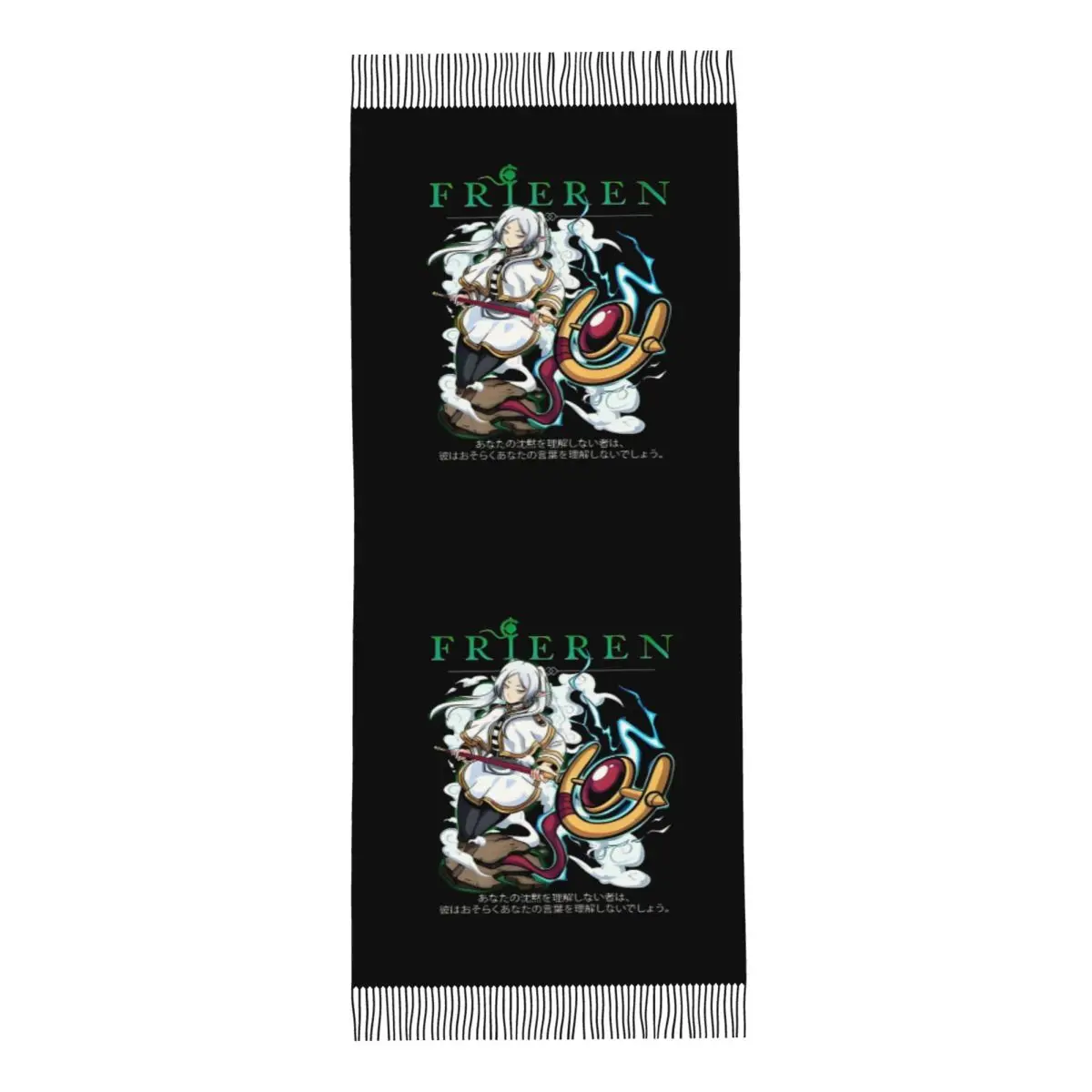 تخصيص فريرين أنيمي ماج مع الموظفين السحرية شرابة وشاح المرأة لينة انمي ياباني مانغا شالات يلتف الأوشحة الشتوية الإناث #5