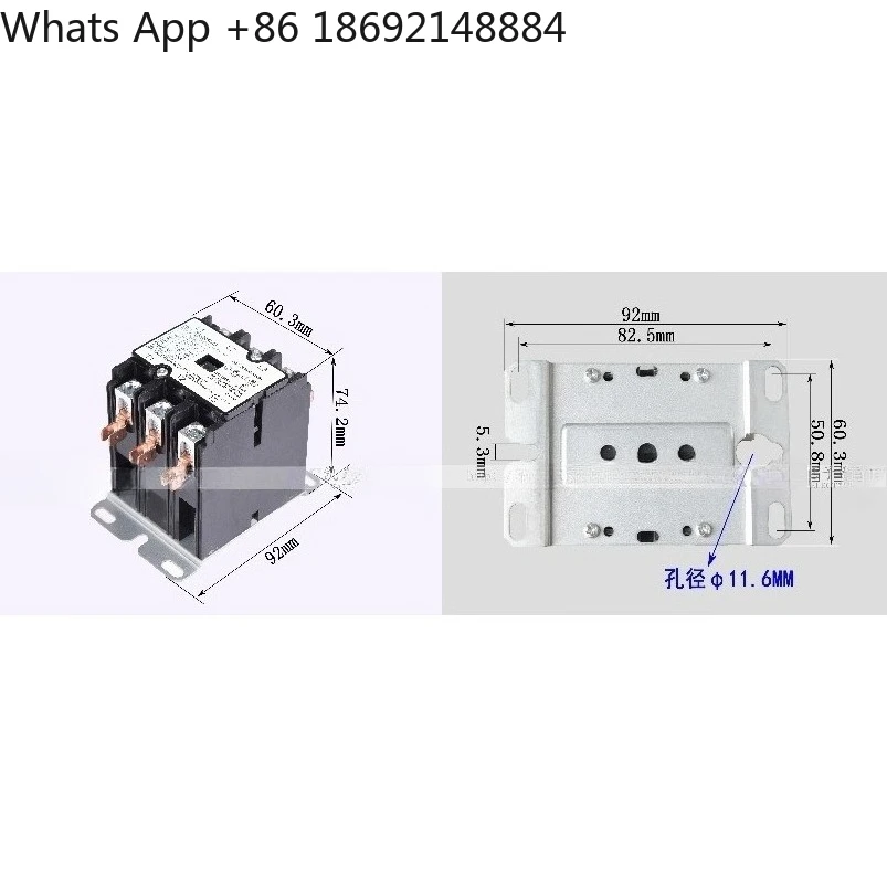 

Factory direct sales 24V 40A HCC-3XQ04CG three-phase AC contactor