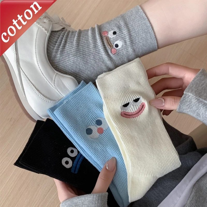 

Women's Socks Korean Embroidery Expression Cute Funny Kawaii Fashion Comfortable High-quality Cotton Socks For Girl Wholesale