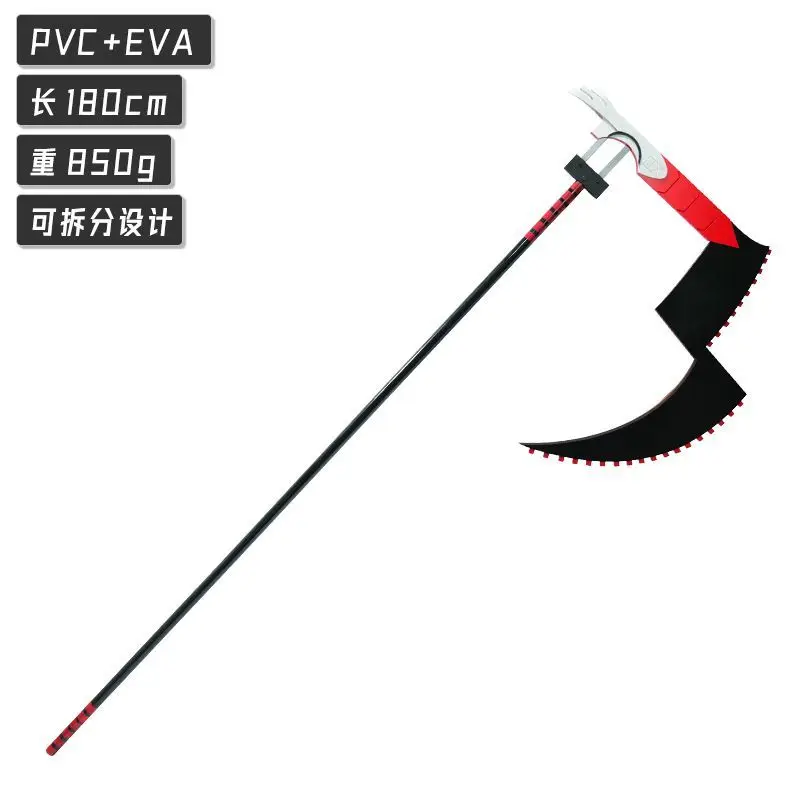 Animation Tokyo Ghoul Juzo Suzuya/Rei Sickle Props Cosplay Weapon Props Halloween Christmas Carnival Party Role-Playing Sickle Weapon