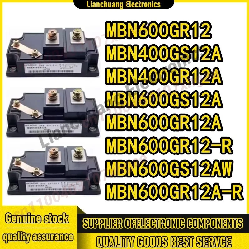 

MBN600GR12 MBN400GR12A MBN400GS12A MBN600GS12A MBN600GR12A MBN600GR12-R MBN600GS12AW MBN600GR12A-R