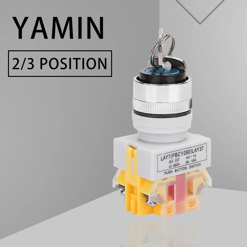 

LAY37-11Y2 20Y3 поворотный кнопочный переключатель с ключом 2 позиции/3 позиции 22 мм 10A 1NO/1NC 2NO блокировочный Тип