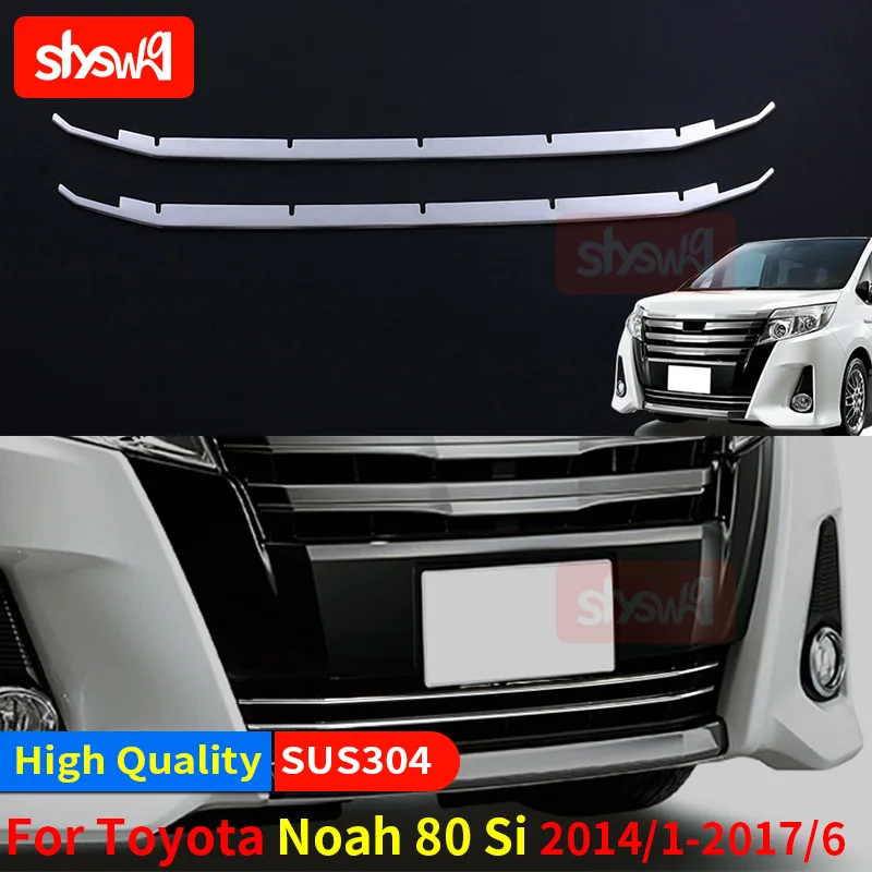 Car Exterior Body Part Bumper Grille Trim For Toyota Noah ZRR80 2014 Car Styling Top Grade Stainless Steel Chrome Accessories 2P