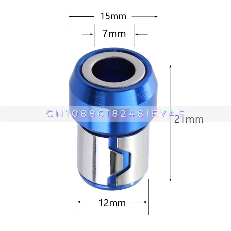 Ball-type Strong Magnetic Ring, All-metal Screwdriver Head Magnetizer, General Magnetic Ring Steel Sleeve