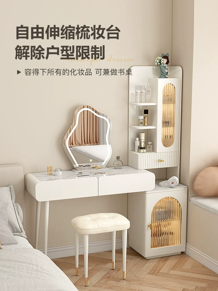 

French luxury dresser and closet integrated modern simple small bedroom bedside narrow cosmetic mirror