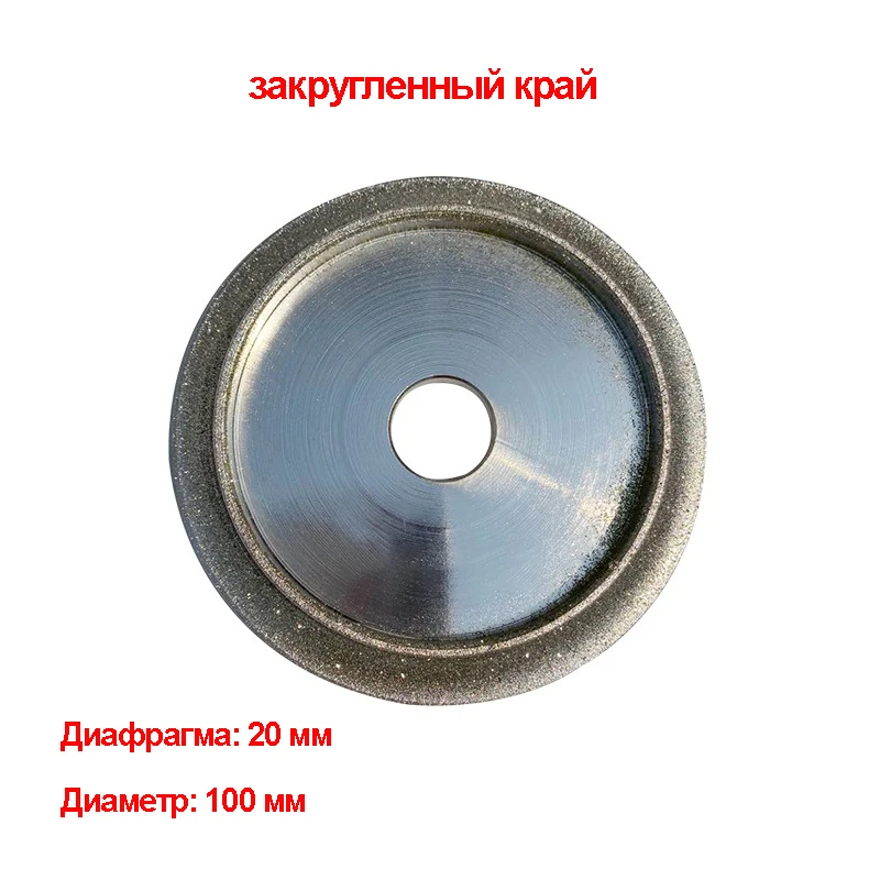 Xidele T8-1200mm fliesens chneide maschine Schlitz stück Kantens tück Schneid stück abgerundetes Kantens tück 45-Grad-Kantenstück – Detail 8