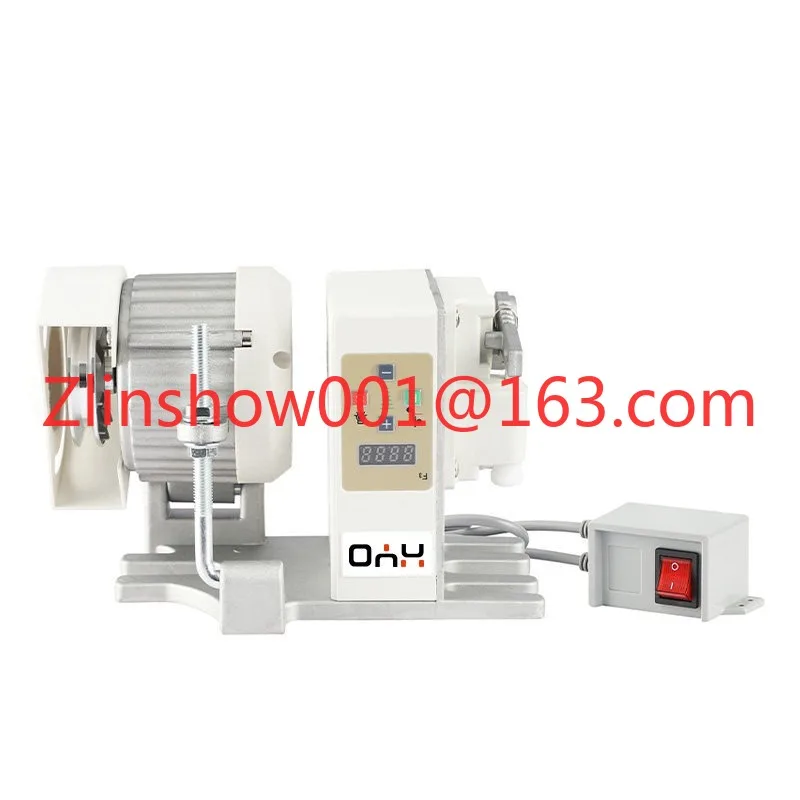 Industrial sewing machine energy-saving servo motor 220V motor speed regulation 1000W high-power under-hanging overlock sewing