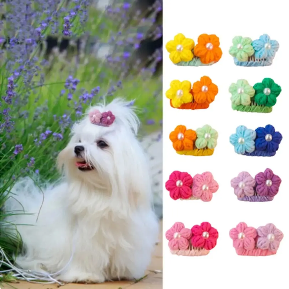 Cute Flower Shape Dog Hair Clip Wool Hand-knitted Colorful Puppy Barrette Candy Color Dog Hairpin Photography