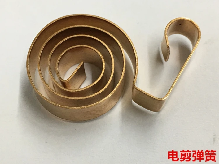 10pcs Dalian Automatic Sharpening Cutting Machine Copper Spring Electric Clippers Cam Spring Sharpening Returnning Spring