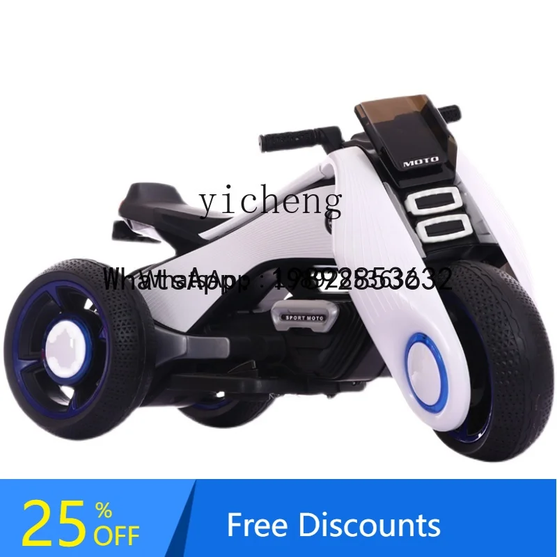 

AD Children's Toys Kindergarten Children's High-End Baby Birthday Present