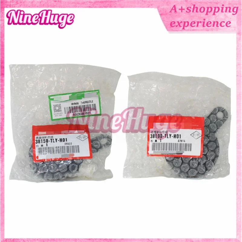 

1 Set Fit For CR-V Car Horns 2018-2020 38150-TLY-H01 38100-TLY-H01 38150TLYH01 38100TLYH01