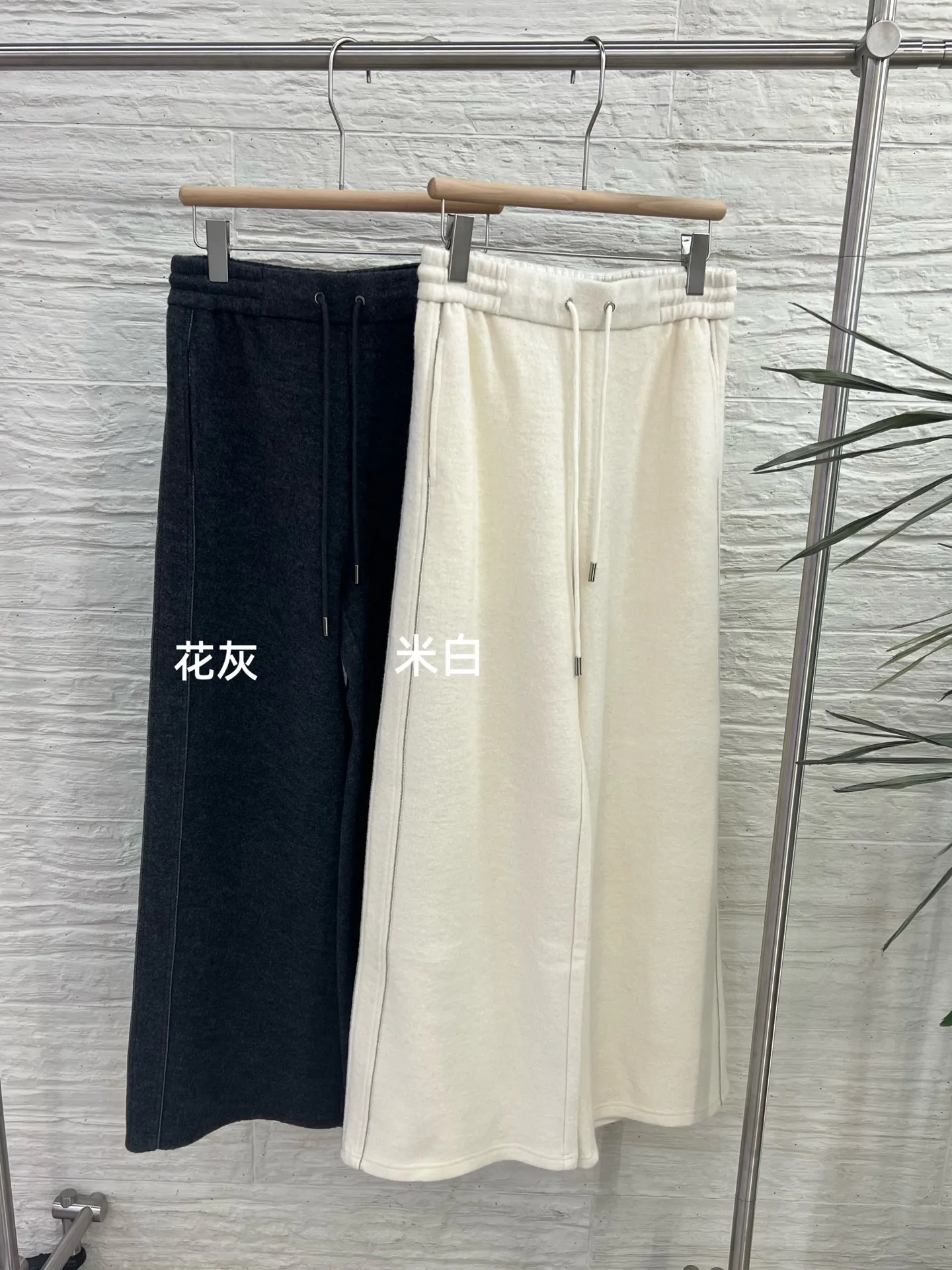 

Новые осенне-зимние высококачественные женские шерстяные повседневные брюки, стильные, универсальные, удобные, теплые и элегантные.