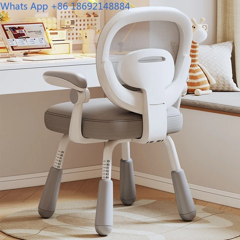 Adjustable Study Chair for Students with Armrests Home Use, Adjustable Computer Chair, Writing Chair