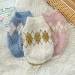 Maglione di peluche per animali domestici Maglione scozzese con diamanti per animali domestici Abbigliamento per anziani per cani di piccola taglia Cappotto per cani autunnale e invernale Vestiti per cani di piccola taglia