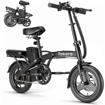 Image Folding Electric Bike for Adults, Powerful 750W Motor 40 Miles 20Mph Top Speed Foldable Electric Bicycle,